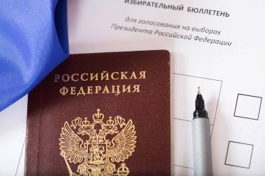Oy kağıt pr için yaklaşık bir örnek üzerinde Rus pasaportu