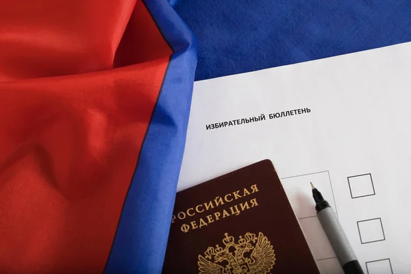 Örnek Rusya'da başkanlık seçimleri için oy kağıt ve 