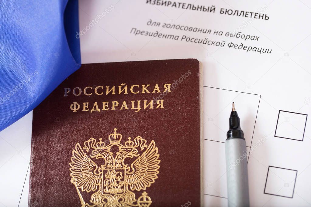 Russian passport on an approximate sample of ballot paper for pr