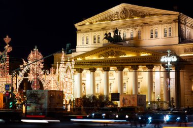 Akşam şehre kış tatil sırasında görüntüleyin. Devrim Meydanı