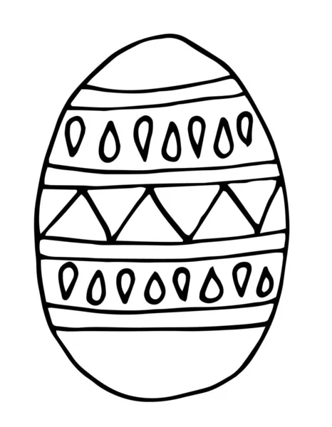 Çeşitli şekillerde yumurta, çizgi sanatı, el çizimi illüstrasyon. Boyama sayfası, tebrik kartı tasarımı. Mutlu Paskalyalar.