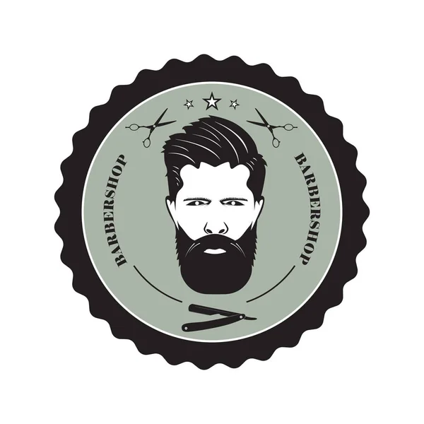Logotipo para a Barbearia — Vetor de Stock