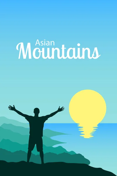 Travel Thailand Asia Vector Illustration Man Background Mountain Ranges Sun — Stock Vector