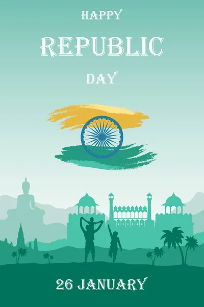 Republic Day India Banner Poster Silhouette People Outdoors Red Fort — Stock Vector