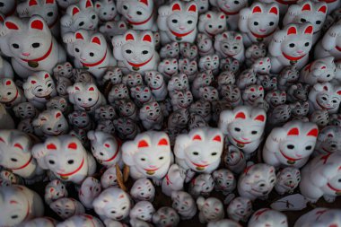 Görüntünün işaretlenmesi (Tokyo Gotokuji)