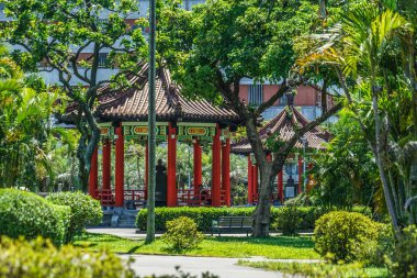 228 Barış Parkı (Tayvan, Tayvan)