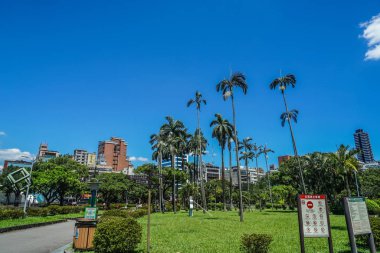 228 Barış Parkı (Tayvan, Tayvan)