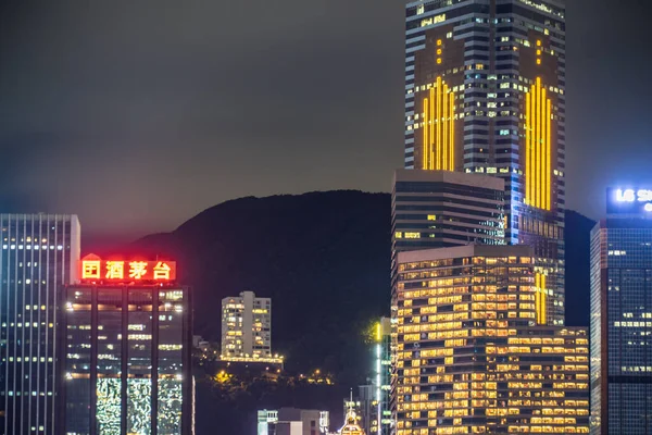 Hong Kong Vista Nocturna Desde Puerto Victoria —  Fotos de Stock