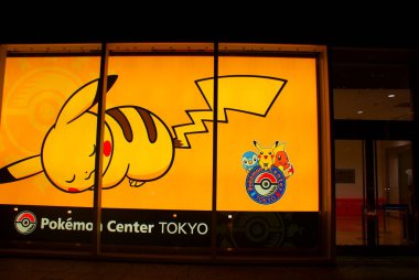 Tokyo Shiodome gece görüşü