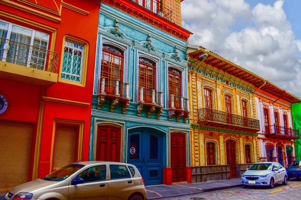 Rua Com Edifícios Coloridos Cotopaxi Equador — Fotografia de Stock