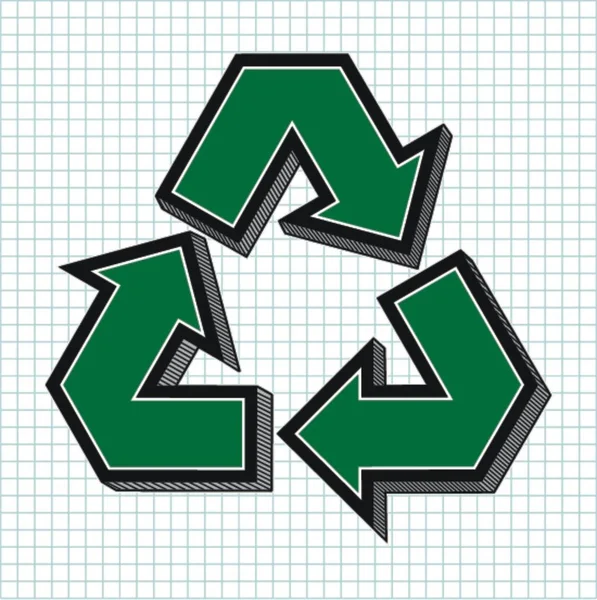 Recycle icon , vector illustration — Stock Vector