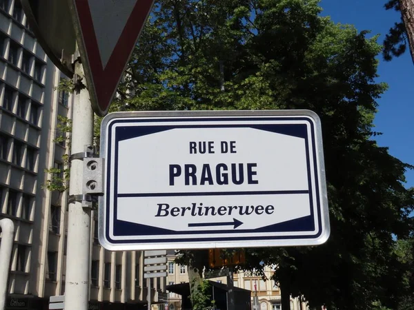 Prager Straße Berliner Straße — Stockfoto
