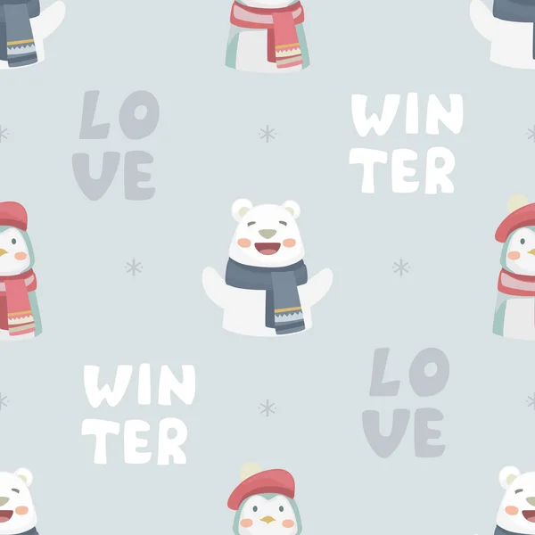 Белый счастливый милый медведь и пингвины — стоковый вектор