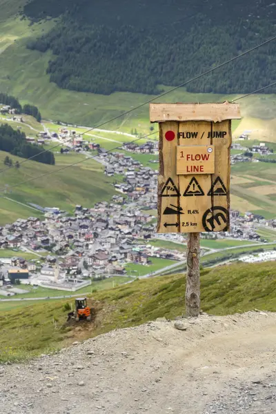 Mountain bike park Mottolino on 3 August 2016 in Livigno, Italy. — ストック写真