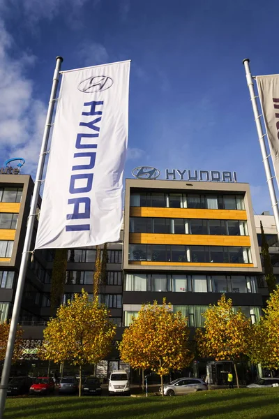 Logotipo de la empresa Hyundai en la sede checa — Foto de Stock