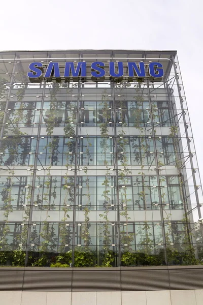Samsung şirket logosu olarak Genel Müdürlük Binası 