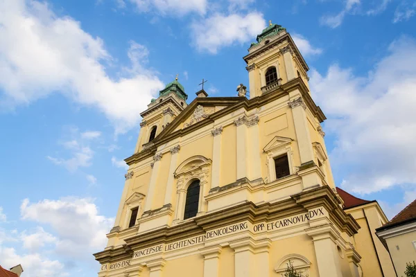Baroque Parish Church Assumption Virgin Mary Valtice Moravia Czech Republic — Stock Photo, Image