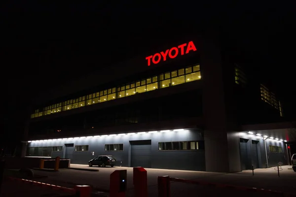 Praga República Checa Abril 2020 Logo Toyota Motor Company Edificio — Foto de Stock