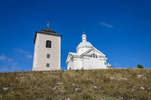 Naturen Bevare Holy Hill Mikulov Med Måde Korset Til Pilgrimsfærd - Stock-foto