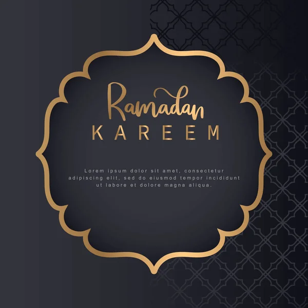 Fondo Elegante Del Tema Ramadán Adecuado Para Carteles Pancartas Plantillas — Vector de stock