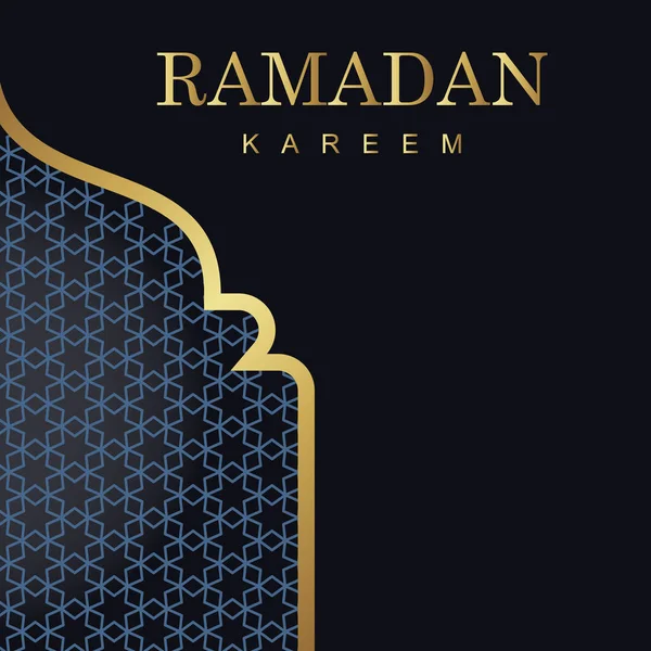 Ramadan Tema Lusso Sfondo Elegante Adatto Manifesti Banner Modelli Vendita — Vettoriale Stock