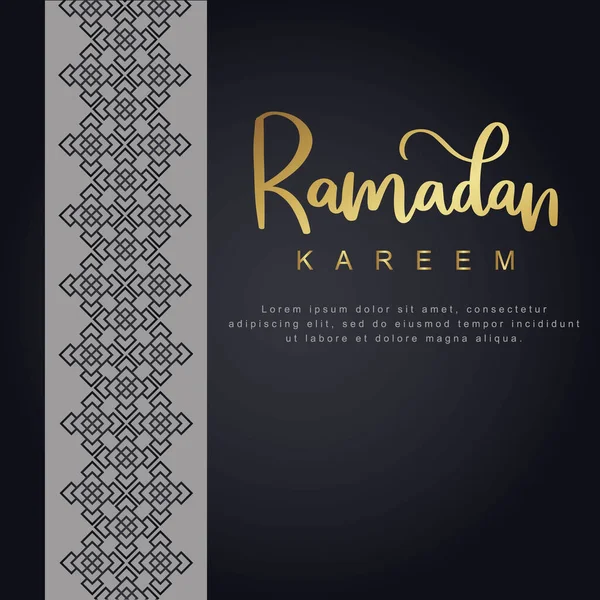 Tema Lujo Ramadán Fondo Elegante Adecuado Para Carteles Pancartas Plantillas — Vector de stock