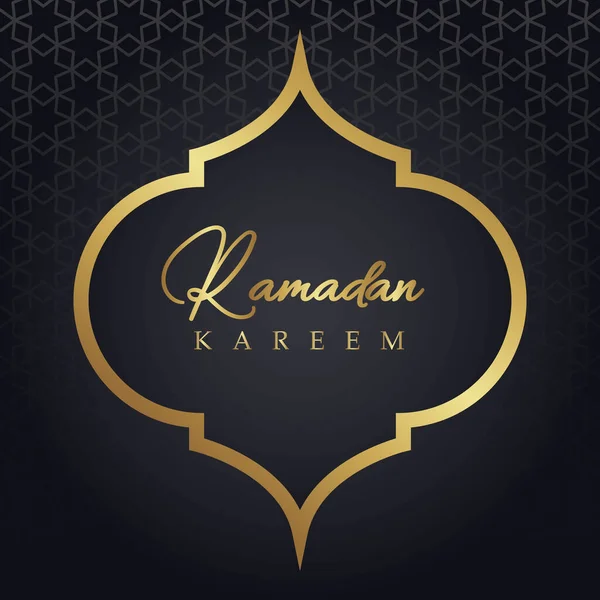 Fondo Elegante Del Tema Ramadán Adecuado Para Carteles Pancartas Plantillas — Archivo Imágenes Vectoriales