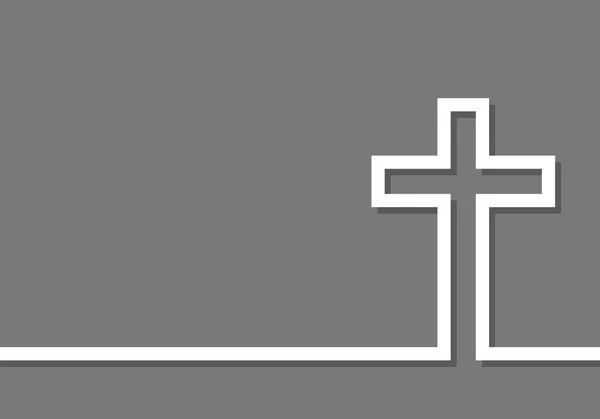 Icono de cruz. ilustración vectorial — Archivo Imágenes Vectoriales