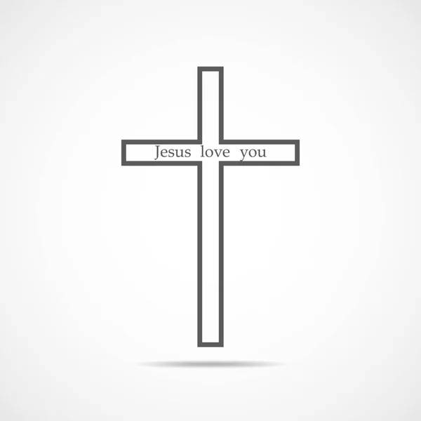 Graues christliches Kreuz. Vektorillustration. — Stockvektor