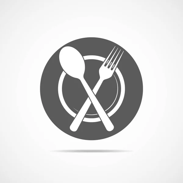 Símbolo gris restaurante. Ilustración vectorial — Archivo Imágenes Vectoriales