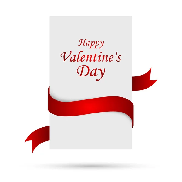 Valentine's Day greeting card. Vector illustration — Stock Vector