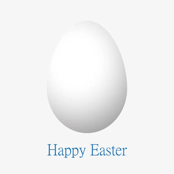 Carte de vœux de Pâques avec œuf. Illustration vectorielle . — Image vectorielle
