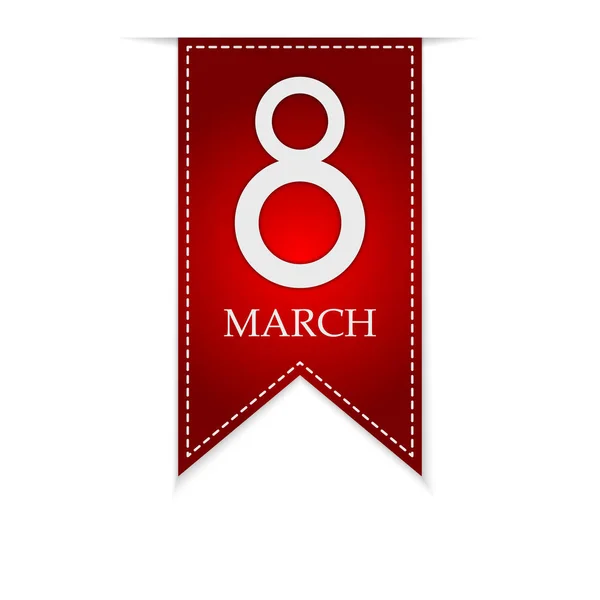 Banner για 8 Μαρτίου, παγκόσμια ημέρα της γυναίκας. Εικονογράφηση διάνυσμα — Διανυσματικό Αρχείο