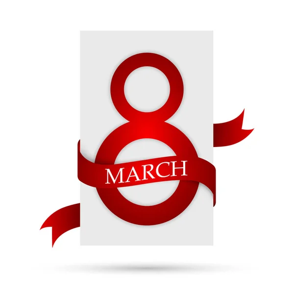 8 Μαρτίου, ημέρα των γυναικών ευχετήρια κάρτα. Εικονογράφηση διάνυσμα — Διανυσματικό Αρχείο
