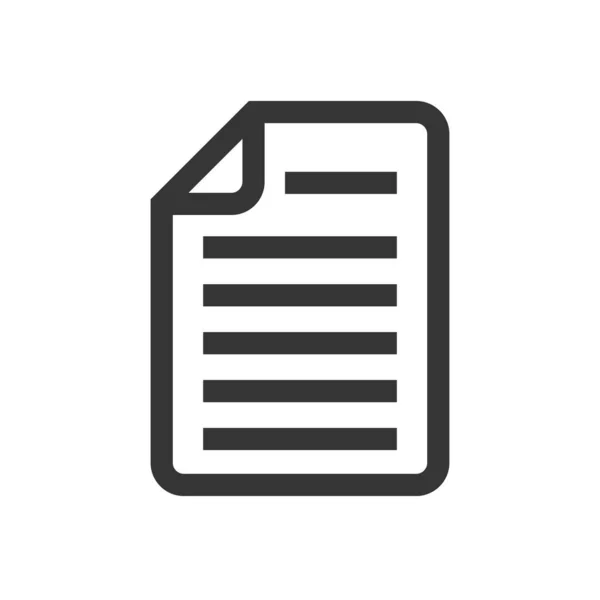 Document icon - vector icon. — ストックベクタ