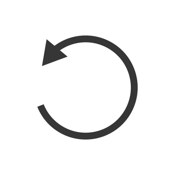 Circle arrow - vector. — Stock Vector