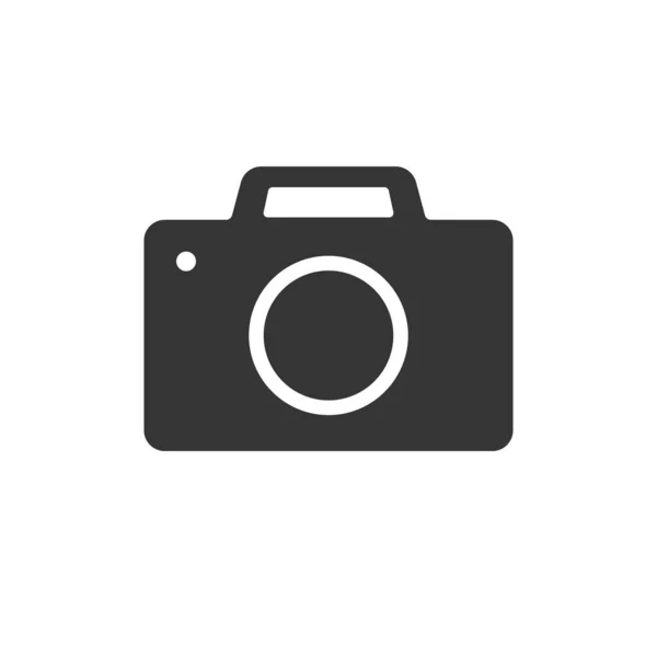 Photo camera icon - vector. — Stock Vector