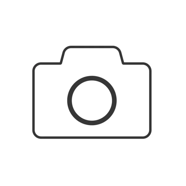 Photo camera icon - vector. — Stock Vector