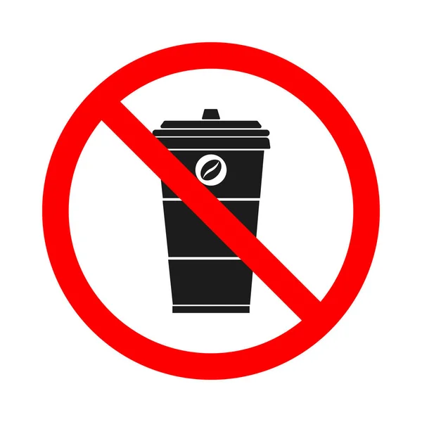 Ninguna bebida vectorial prohibido símbolo . — Archivo Imágenes Vectoriales