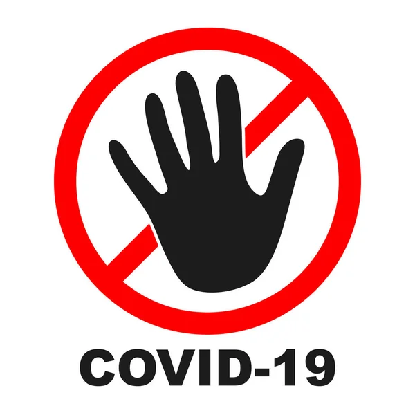 停止验尸官红色标志 没有Covid 19信号隔离 矢量图标 Coronavirus Control 与头孢病毒作斗争 — 图库矢量图片