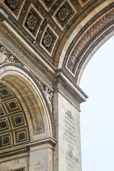 Híres Arc de Triomphe, Párizs — Stock Fotó