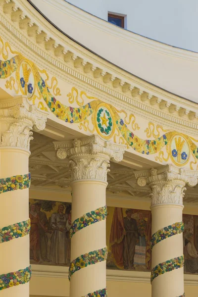 Moscú Rusia 2018 Pabellón Bielorrusia Vdnkh Rico Decoración Columnas Fachada —  Fotos de Stock