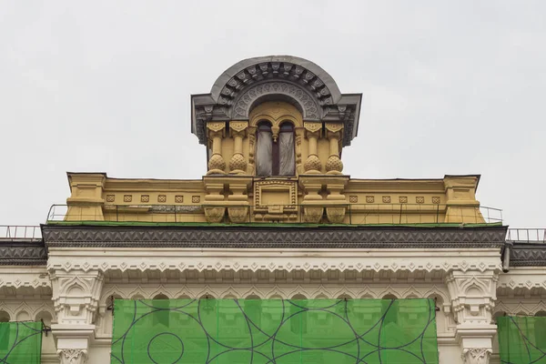 Pinnacle Épület Tetején Moszkvai Műszaki Múzeum Újjáépítése — Stock Fotó