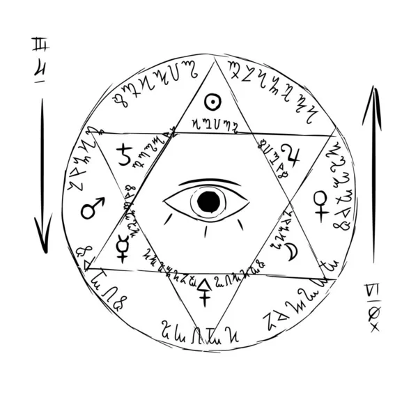 Estrela de seis pontas com toda a ilustração do vetor do pentagrama do olho isolada no branco — Vetor de Stock