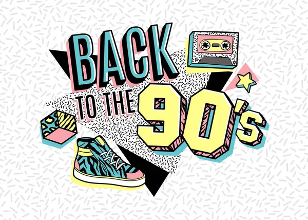 Poster in 80s-90s memphis style. — Stock Vector