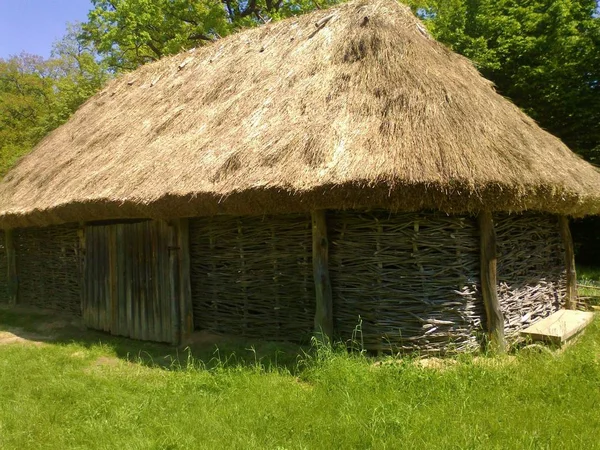 Région Montagneuse Parc Musée Village Ukrainien Xviie Siècle Avec Maisons — Photo