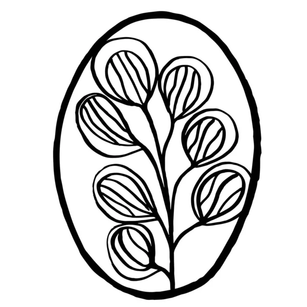 Easter egg drawing with floral pattern on an isolated white background.Greeting card design.