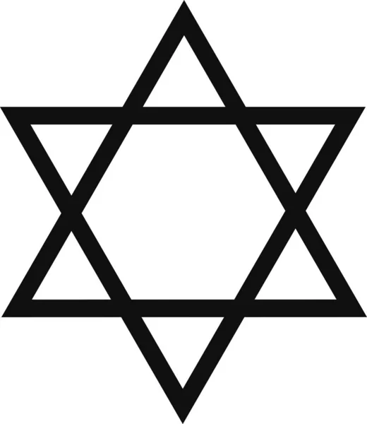 Magen David Escudo David Estrela David Selo Salomão Hexagram Judaico — Vetor de Stock