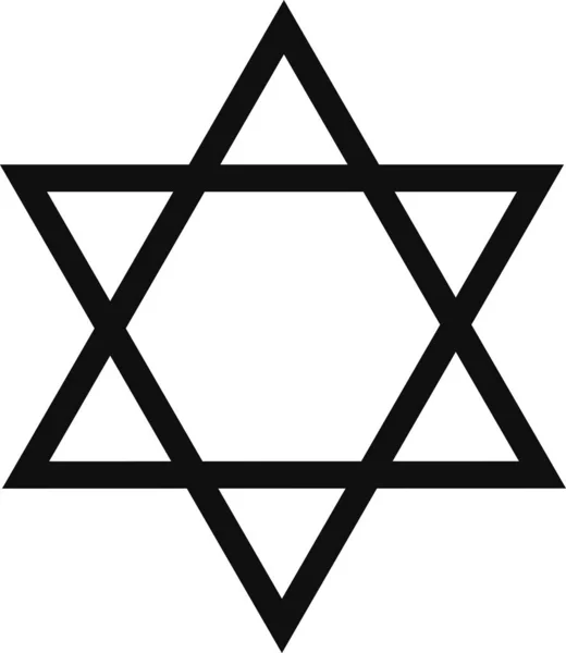 Magen David Escudo David Estrella David Sello Salomón Hexagrama Judío — Vector de stock