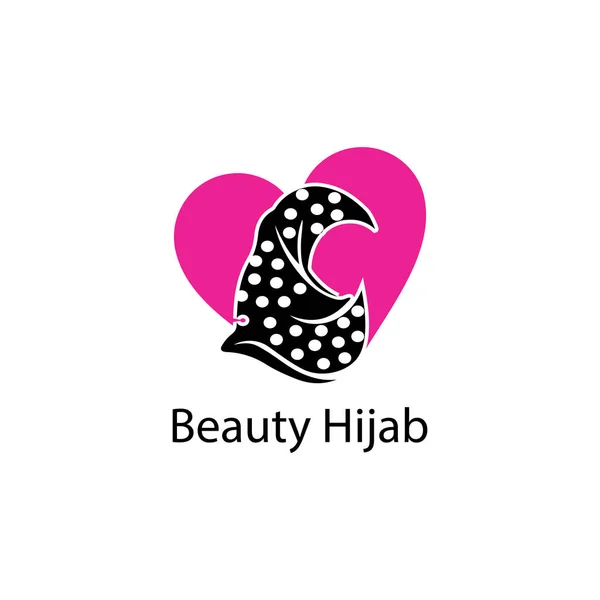 Muslimah hijab Logo template vector illustration design — Stock Vector